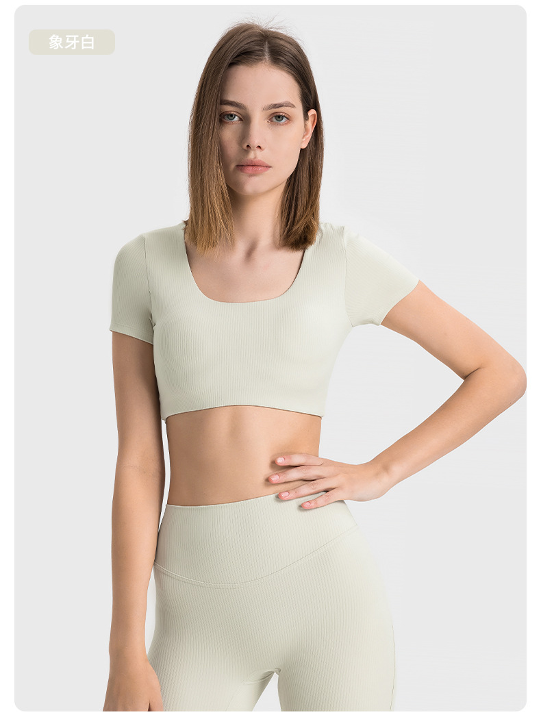Lululemon 4-12 ngcDS375 5C (4)